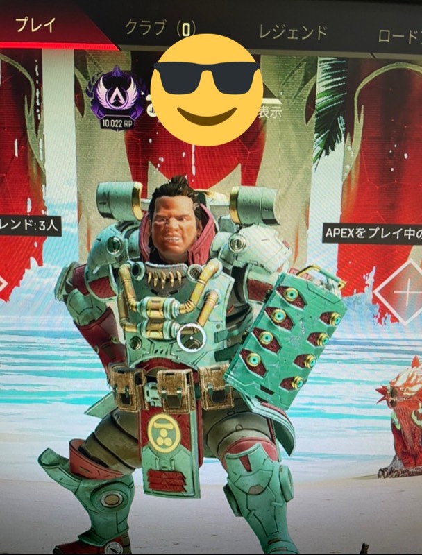 出品画像