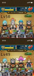 初期職Lv50、転職後Lv49、釣りLv14、7周年メダル未使用、神喰らいの大剣