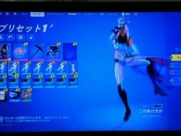 メアド即変更🉑