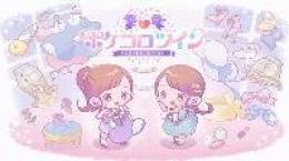 🎮59000ハピ 3口= 15800円  導入 複数可 初回対応可 最速 IOS🎮