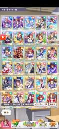 引退、キタサン3凸
