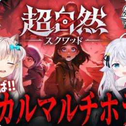 💎インゴット6680個 代行 パック対応可 複数可 最速作業 Android/IOS💎
