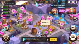 ガデテル　引退　　91000ジェム マイレ1900枚　値下