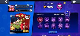 【最終値下げ】🌸全キャラ105体所持🌸🔥7万トロ🔥