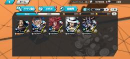 超フェス3体