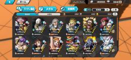 格安！最強！黒ロジャー、キッドロー、青ヤマト、ダイヤ3240！！