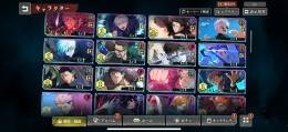 石8万🌈0.2五条1凸⭐️行乙骨幻乙骨など！
