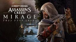 SWITCH/STEAM/PS4/PS5 アサシン クリード ミラージュ 代行  最強セーブデータ