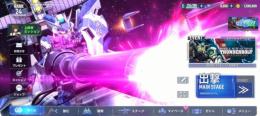 ハイニュー完凸ストフリ完凸最終価格です。