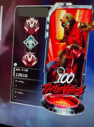 【格安】PC S10バトロワプレデター、S12アリーナプレデター　100連勝バッジ所持アカウント