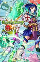 ヤクモ+オーブ1700-2100石+★6キャラ10-35体[大量資源持ち] 初期垢