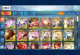強キャラ多数 人権サポ多数