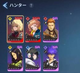 リセマラ　向坂雫　エマ・ローラン　月影