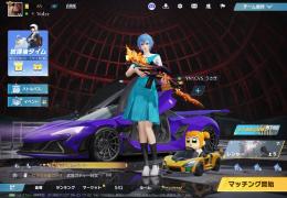 紫マク　学生服レイ　廃課金垢