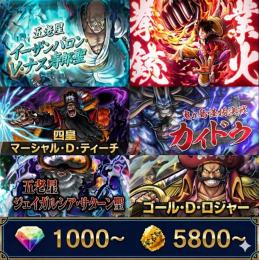 バウンティラッシュ のアカウント売買・RMTと代行はゲームクラブ