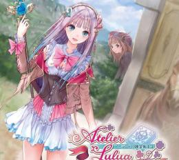 PS4 ルルアのアトリエ 最強化代行