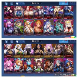 秩序混沌キャラ7体所持‼️