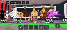 今ならSecret4体付いてくる早い者勝ち!!超急ぎ!Esok Sekolahタコス変異付き