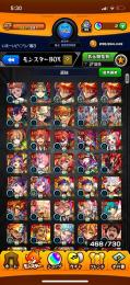 破格　進化前キャラ多数　限定多数