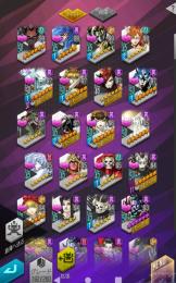 どうしても売り切りたいのでお値段交渉してください🉐チェフェイ、ライドウ等