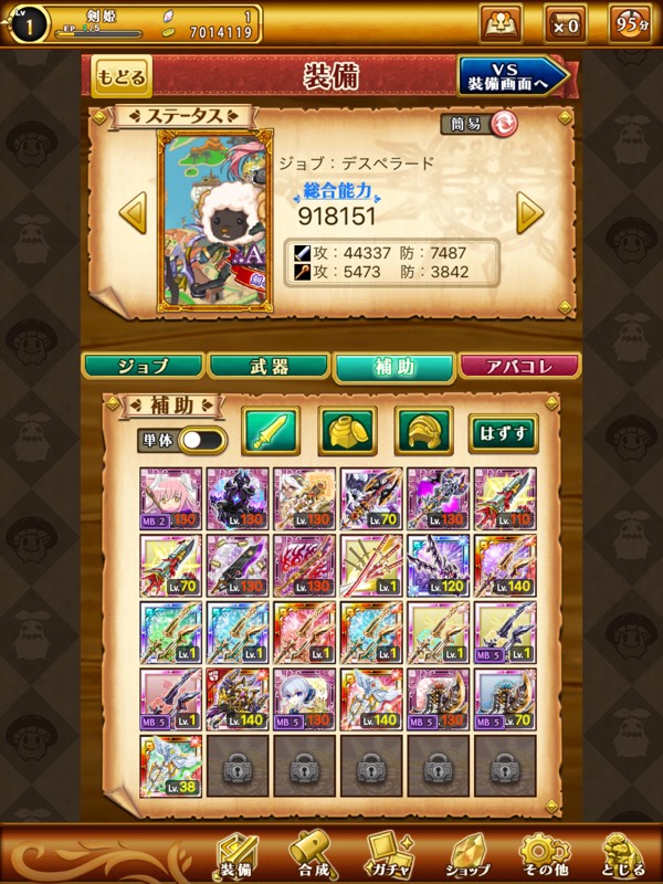 出品画像