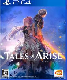 【PS4】Tales of Ariseテイルズ オブ アライズ  代行