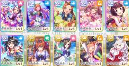 SSR9枚 キタサン2凸、ニシノ、スズカ、スペシャル、バクシンオー1凸、スマートファルコン