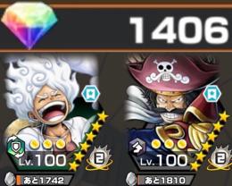 【ダイヤ1406個🔥】最強 ロジャー 100レベ‼️ニカ 100レベ‼️ SSリーグ無双アカウント