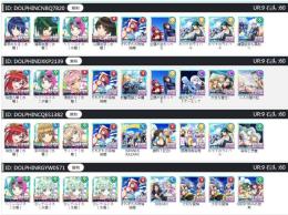 RMT・即時対応【ドルウェブ】検索可 最新 人気キャラ1体~ 初期アカウント販売