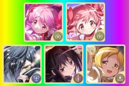 [最安] [環境最強] リセマラ SSランク 5体共存 ガチャ産まどか、ほむら、マミ、キリカ