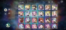【自動取引】石10,700 iOS SAOコラボコンプ 引退垢