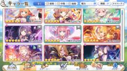 アカウント売ります