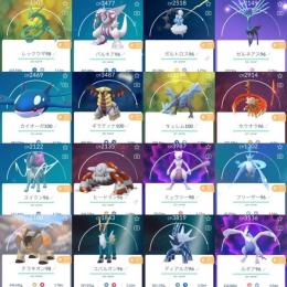 Tl44 伝説個体値max3体 色違い1体 伝説653体 個体値max87体等詰め合わせ ポケモンgo ゲームクラブ