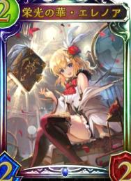 スキン5種初期垢