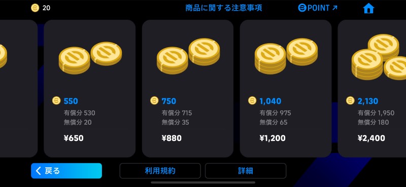 出品画像