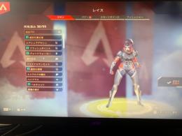 3sマスター s4～s9バトルパスコンプ クナイ持ち レイス10000kill