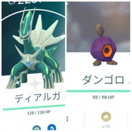 東京産色違いディアルガ ダンゴロ 通常マネネ アカウント販売 ポケモンgo ゲームクラブ