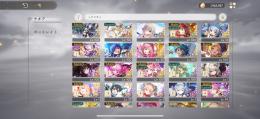 ランク100カンスト！まどか2凸、他人権完備！