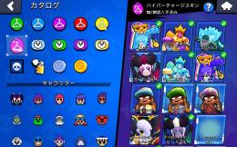 引退垢　全キャラ　バフィーほぼコンプ　パワー1180 君主リココンプ