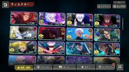 環境キャラ多数　完凸茈　五条　宿儺