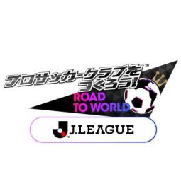 🍈激安販売★11000GB 代行 パック可 複数可 最速作業 Android/IOS🍈