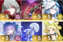 フローヴァ+幽冥の忘憂曲+カンタレラ+深海の囁き+ショアキーパー+ヴェリーナ✨初心者ガチャ未使用