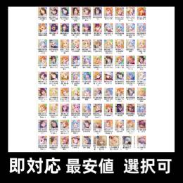 バンドリ！ ガールズバンドパーティ！人気キャラ 選択可 リセマラ アカウント