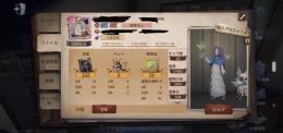 UR6 SSR 30 昆虫学者限定UR ムジカ　バッツマン限定UR 溶岩のケーキ