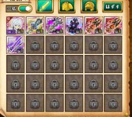 在庫処分｜W1/HR5/男｜デスペ専用｜覇剣ベル+バルドル+ハデス+画像