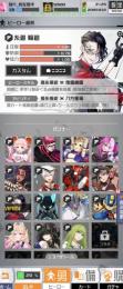 引退垢5