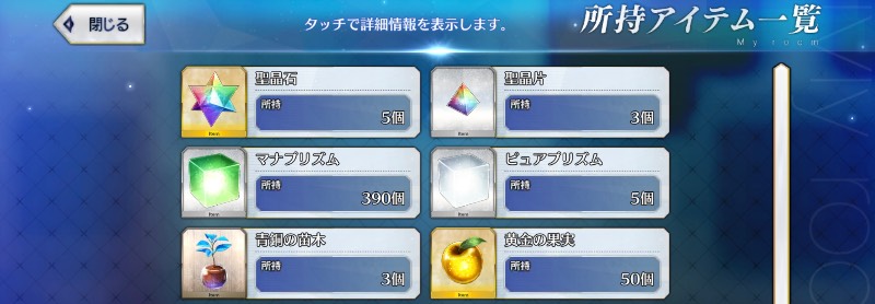 出品画像