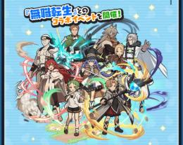 🌟業界最安値🌟実績多数　パウロ討伐無料！【ロキシー1~15討伐可✨】おはじき正規
