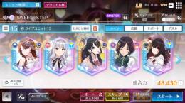 引退強垢