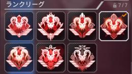 ps4.pc対応  総実績181件🎊 爪痕ダブハン　スクショ無料　 全シーズンプレデターによる代行！